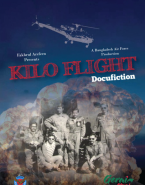 Kilo Flight